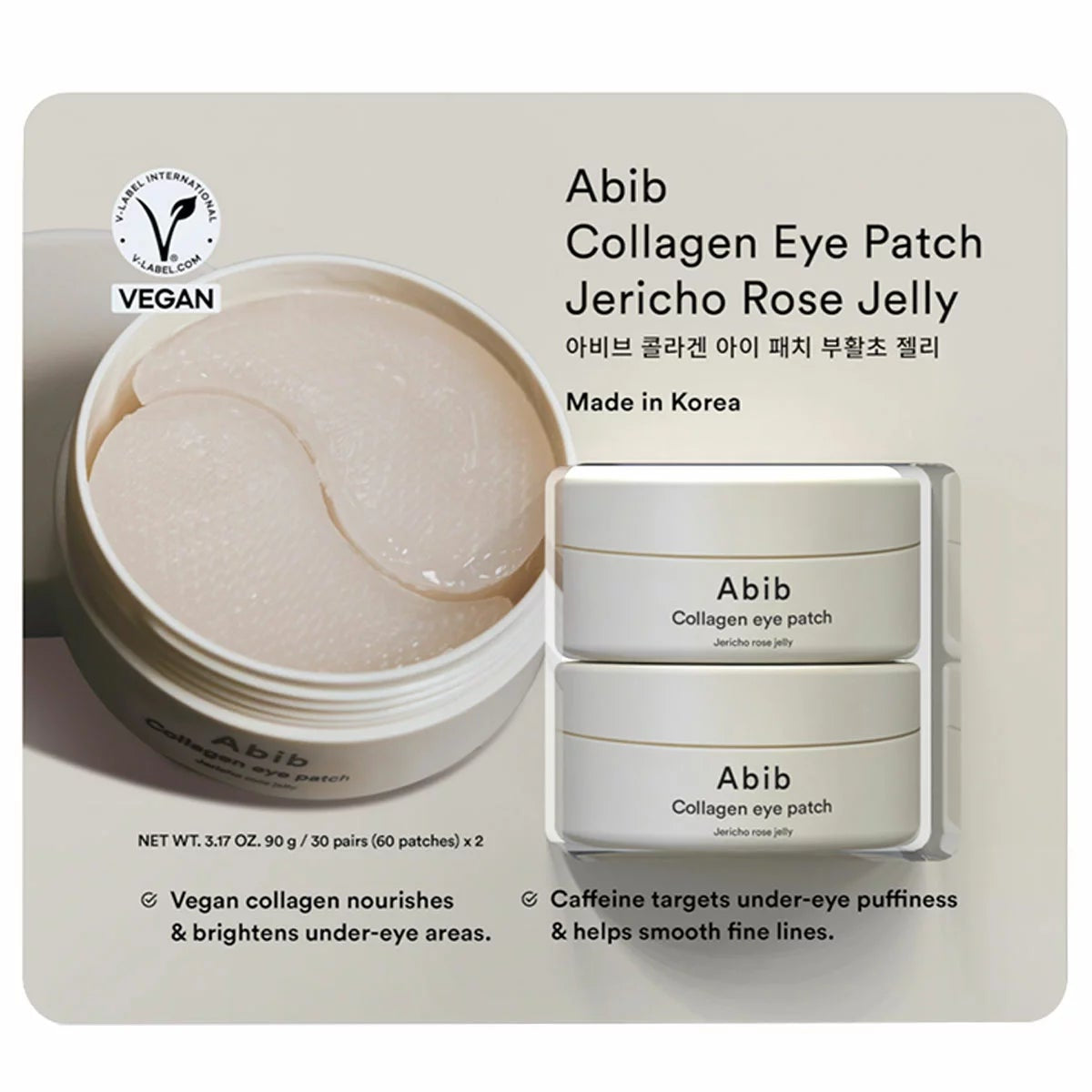 Abib Collagen Eye Patches 60 Patches x 2 Packs Under Eye Skincare 120 Patches