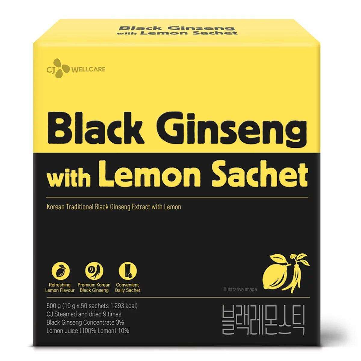 CJ Wellcare Black Ginseng Lemon Stick 50 x 10g Korean Ginseng SUBTITLE