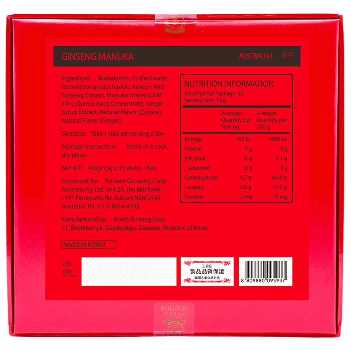 Jung Kwan Jang Red Ginseng Manuka Honey 30 x 15g Sachets