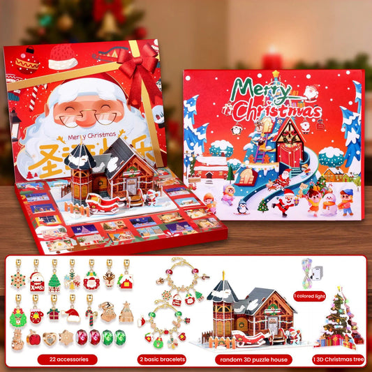 Christmas DIY Jewelry & Craft Advent Calendar(-planes-3D-Puzzle,33*27.5*2cm)