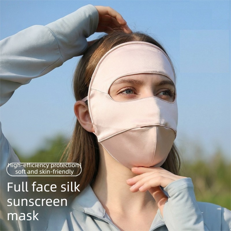 Beige Luxurious Mulberry Silk Sun Protection Face Mask - Full Coverage Cooling Shield with Soft Wire Support
